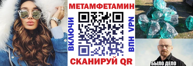 АМФ 98%  Ртищево 
