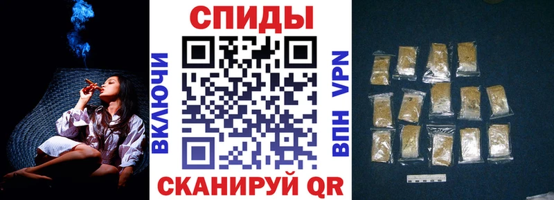 наркотики  Ртищево  БУТИРАТ оксана 