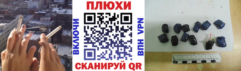 hydra онион  Ртищево  Гашиш ice o lator 