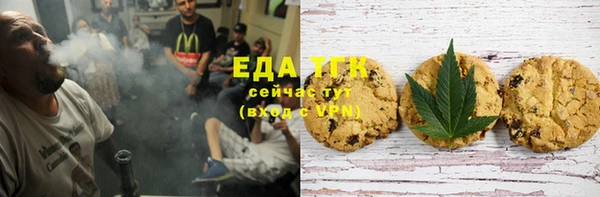 дурь Осинники