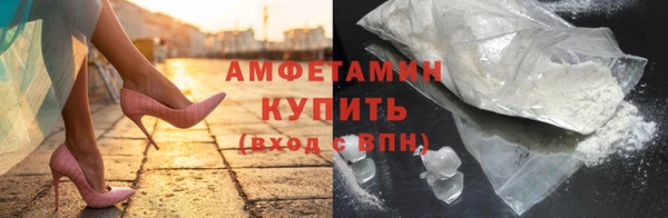 мяу мяу мука Армянск