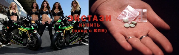 меф Осташков