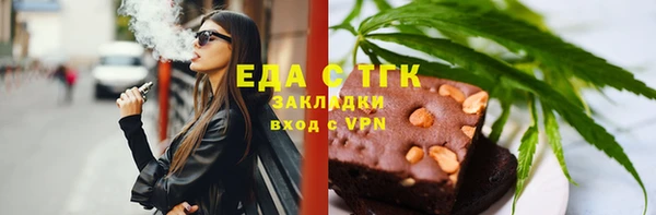 кокаин колумбия Арсеньев