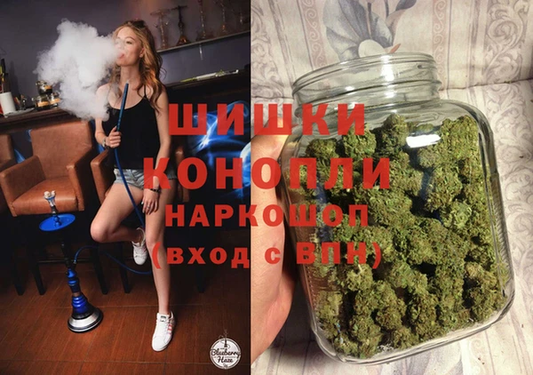 кокаин колумбия Арсеньев