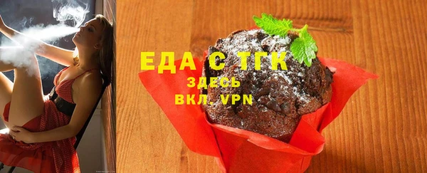 кокаин колумбия Арсеньев