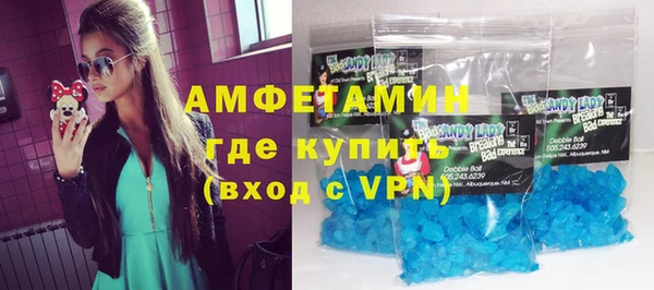 кокаин колумбия Арсеньев