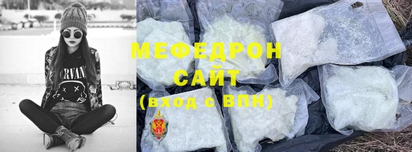 кокаин колумбия Арсеньев