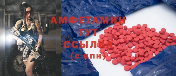 кокаин колумбия Арсеньев