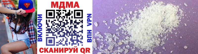 MDMA VHQ  Ртищево 