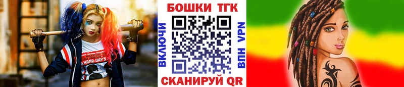 Канабис конопля  где можно купить   Ртищево 